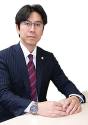 代表弁護士 山本 直道